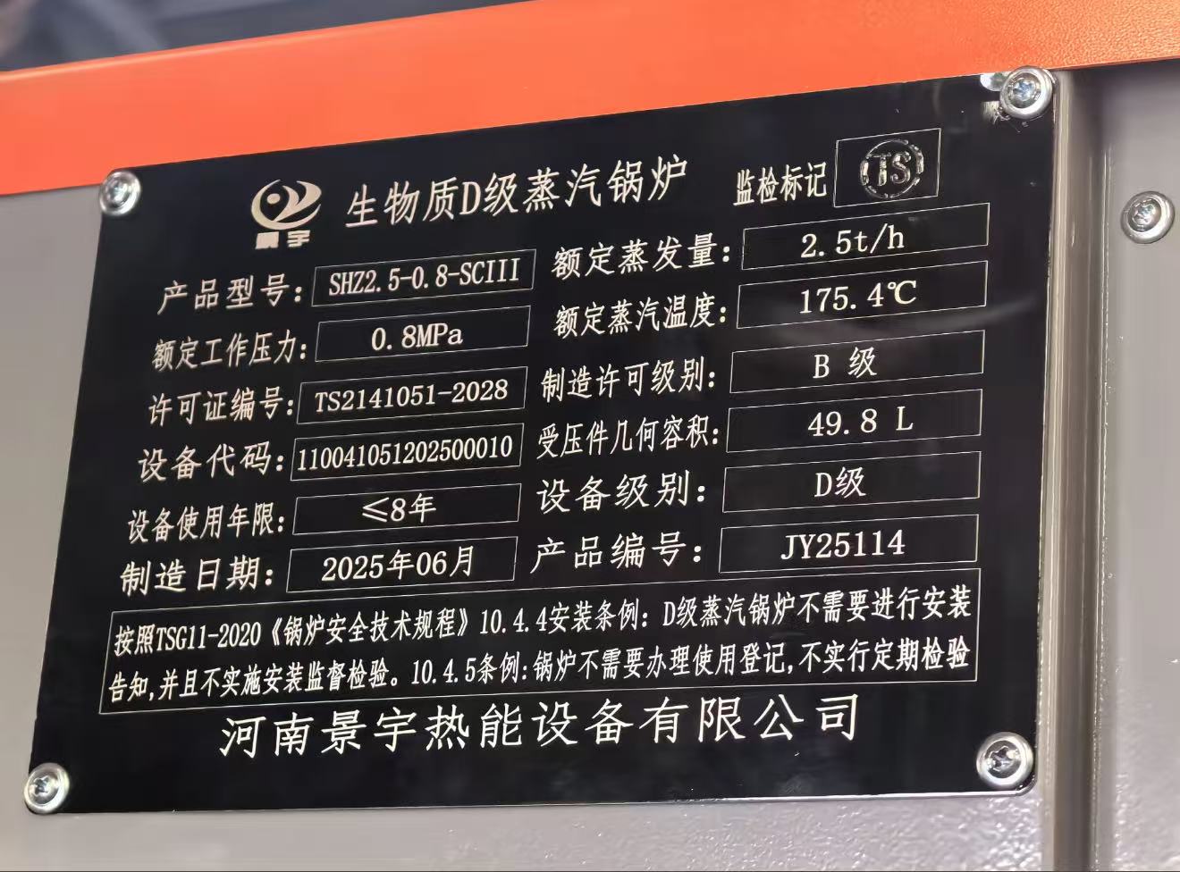 d653adfe0d482f10112d686d988d53dd.jpg